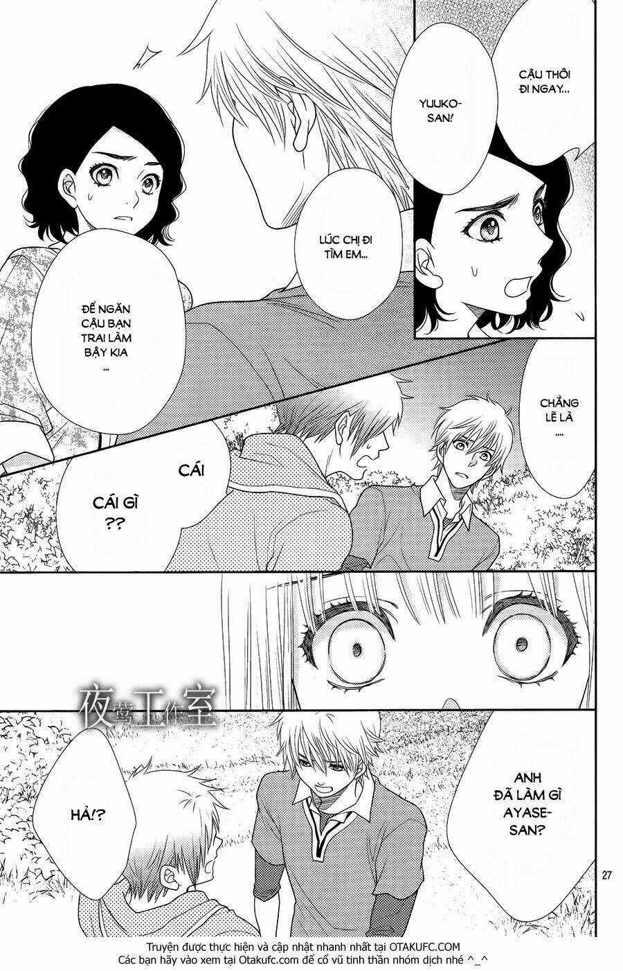 Nanoka No Kare Chapter 15 trang 27