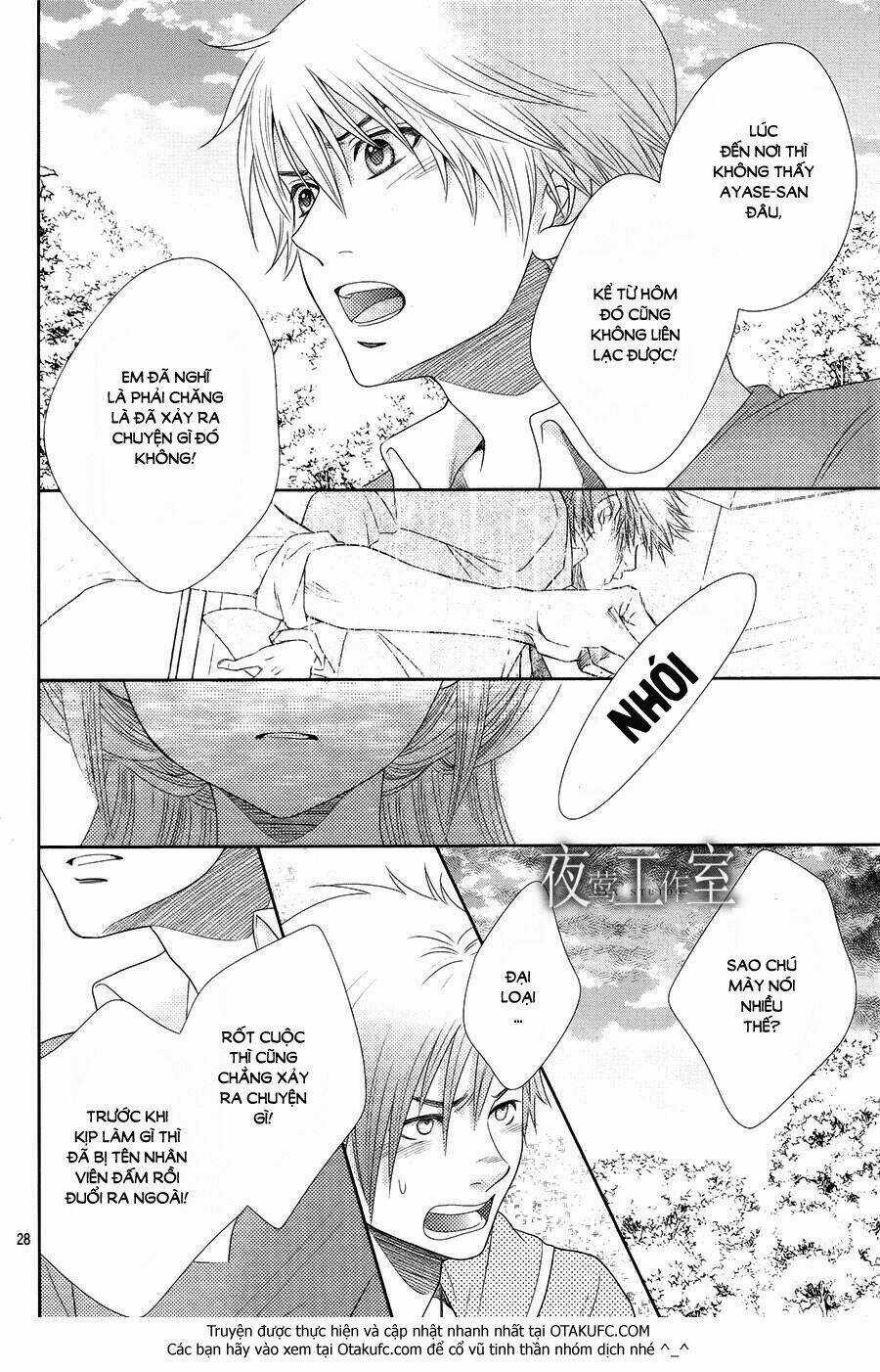 Nanoka No Kare Chapter 15 trang 28