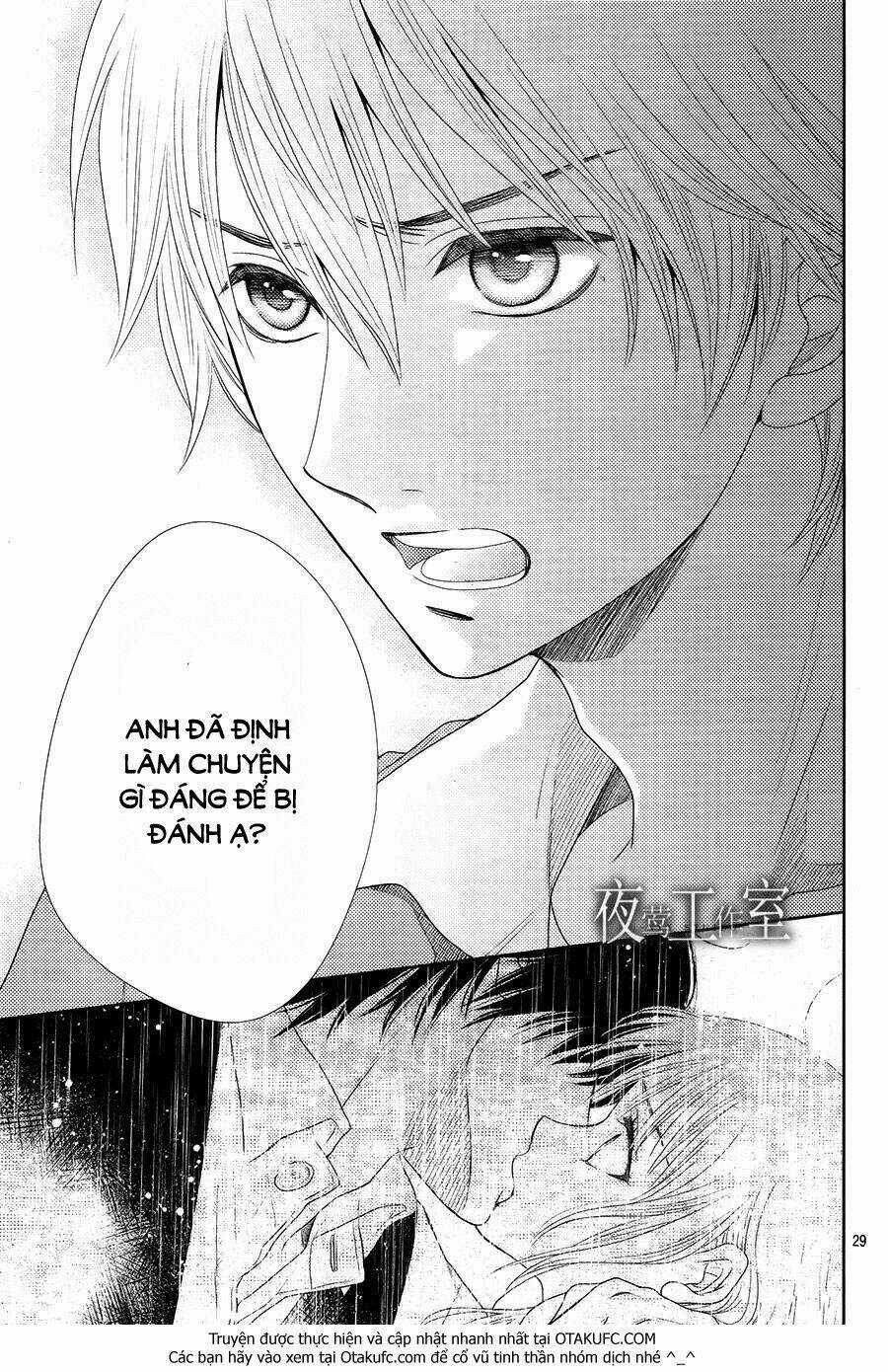 Nanoka No Kare Chapter 15 trang 29