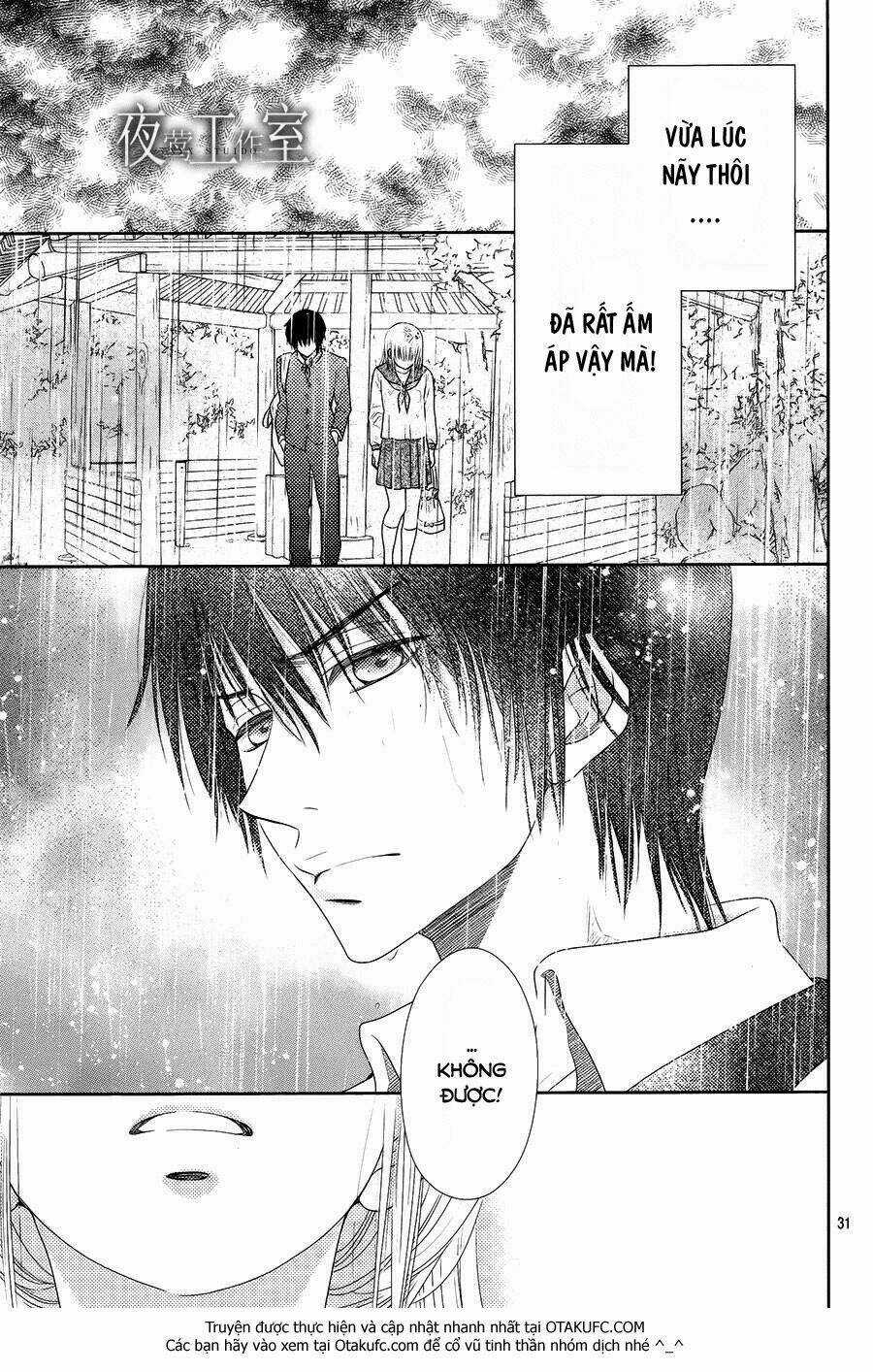 Nanoka No Kare Chapter 15 trang 31