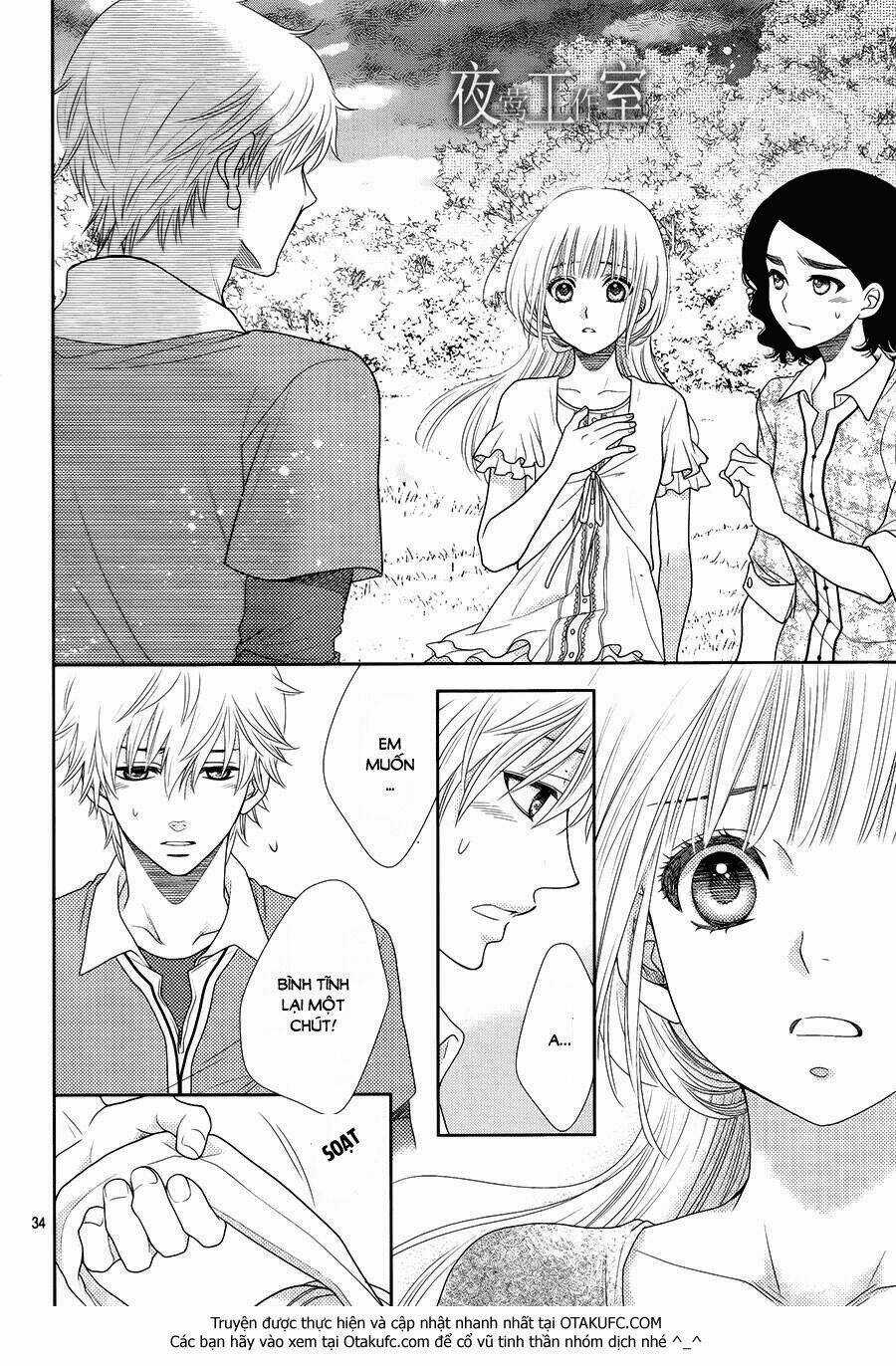 Nanoka No Kare Chapter 15 trang 34