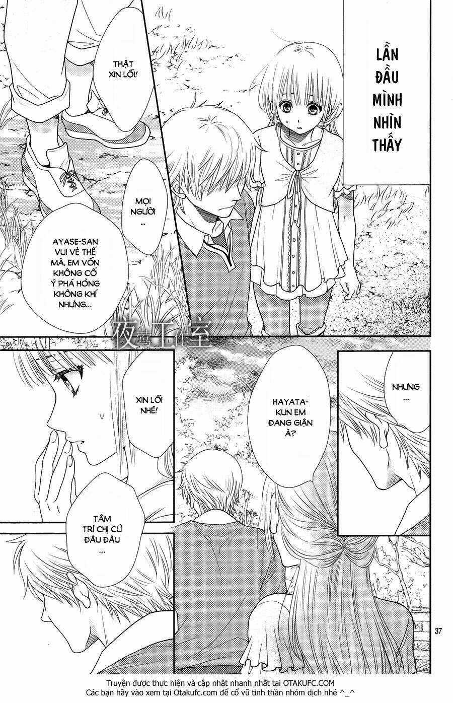 Nanoka No Kare Chapter 15 trang 37