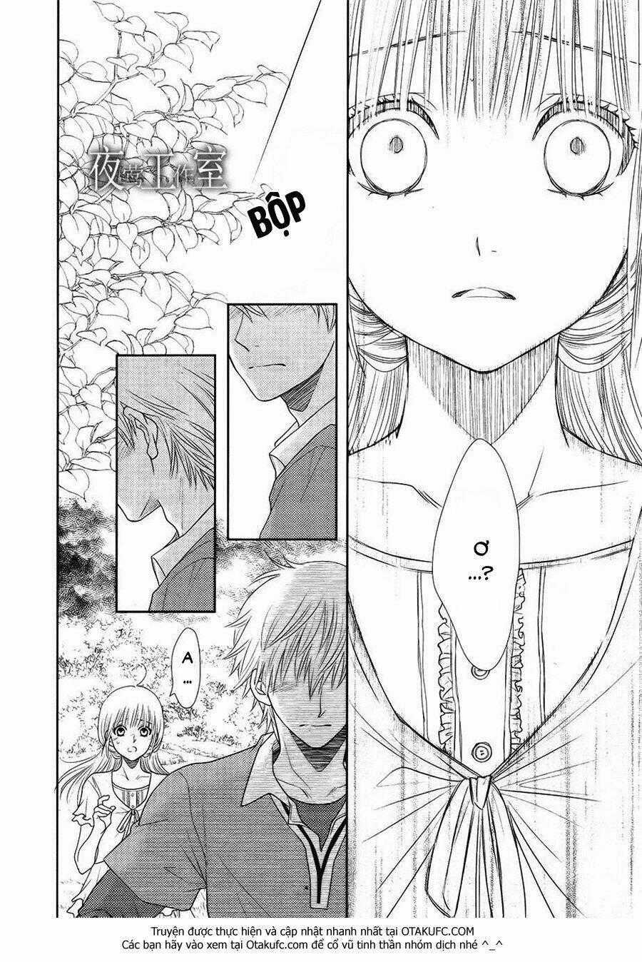 Nanoka No Kare Chapter 15 trang 39