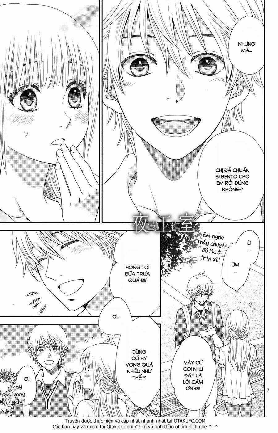 Nanoka No Kare Chapter 15 trang 7