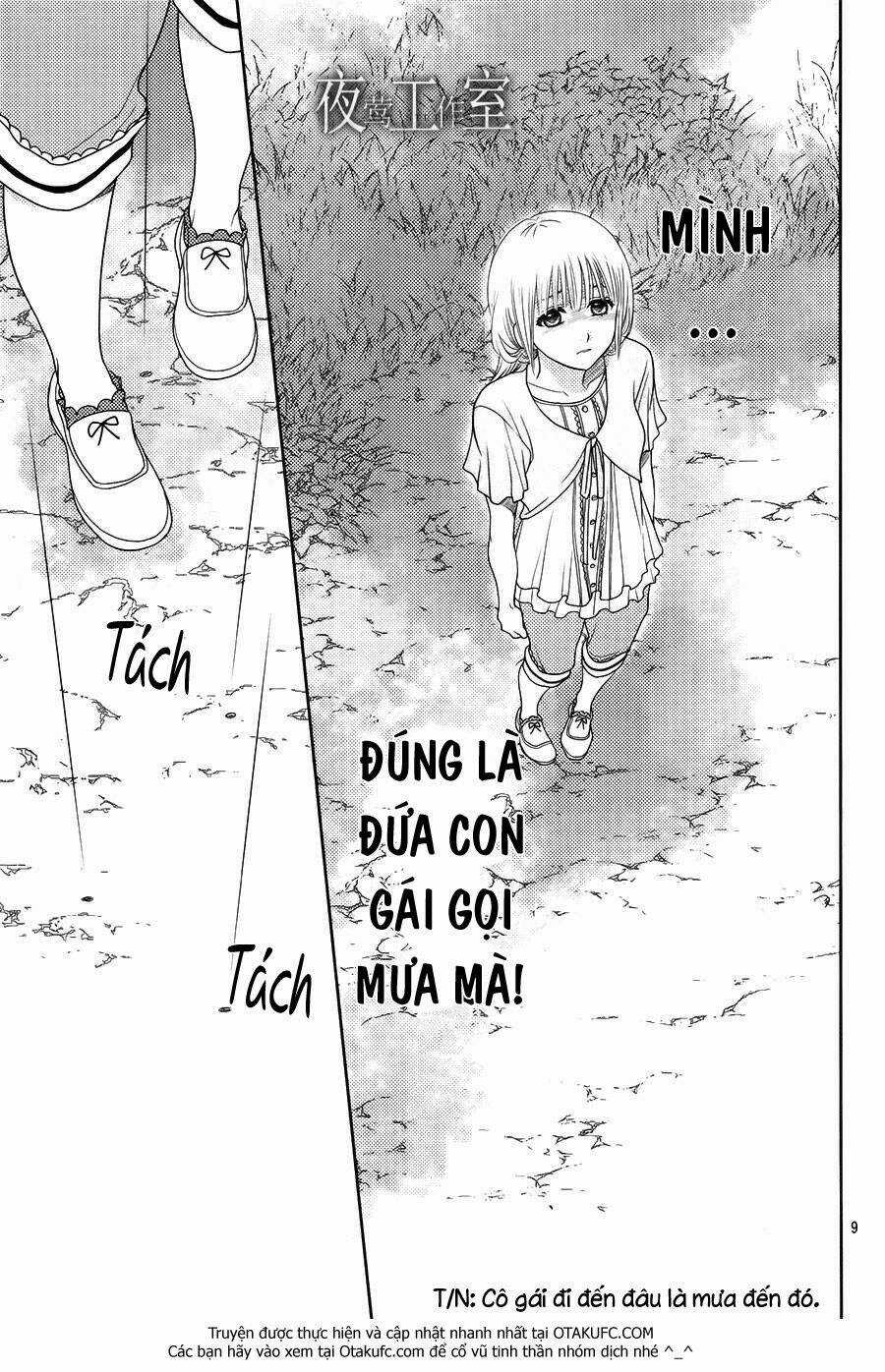 Nanoka No Kare Chapter 16 trang 10