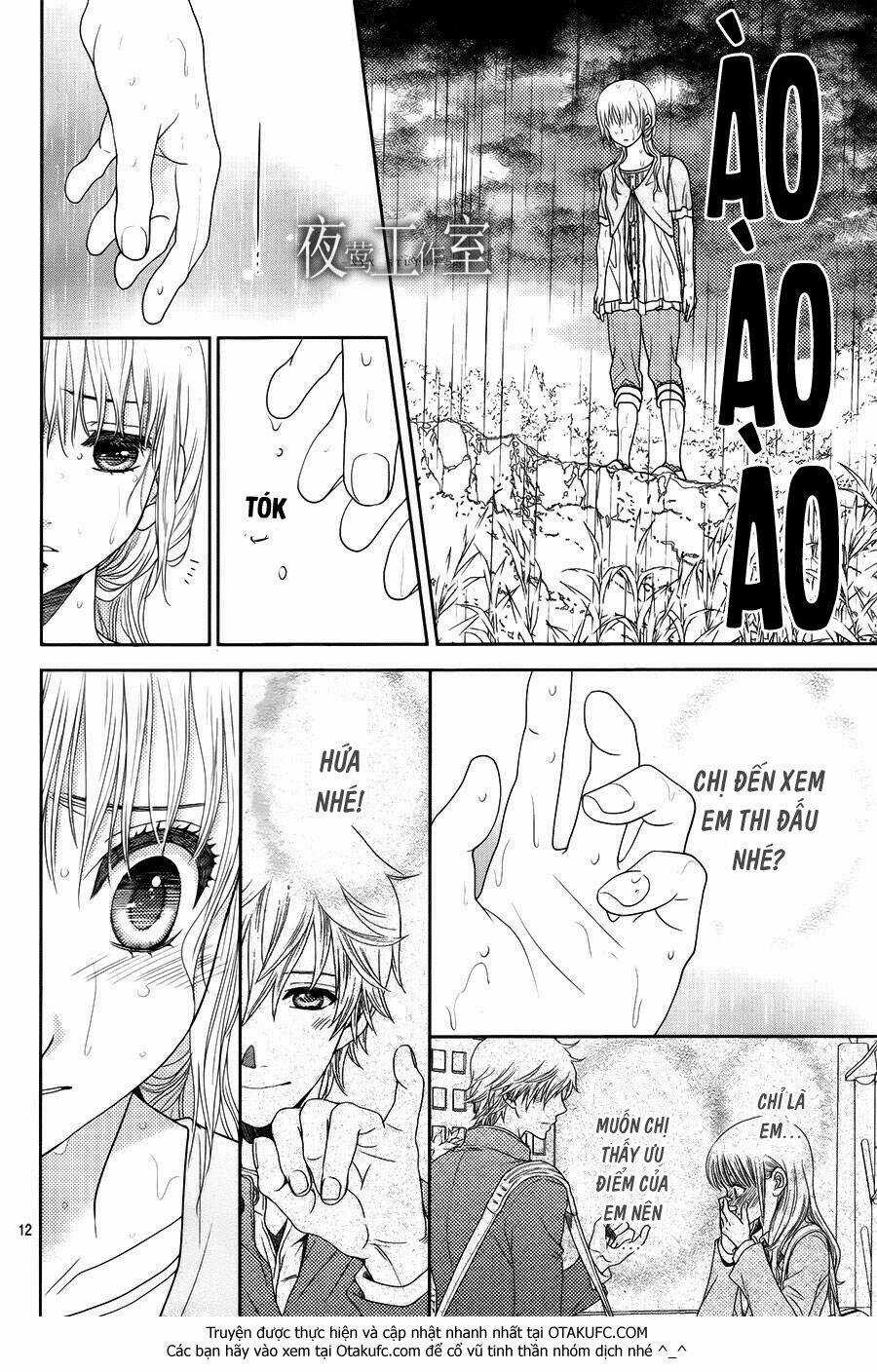 Nanoka No Kare Chapter 16 trang 13