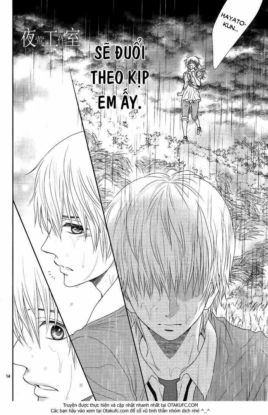 Nanoka No Kare Chapter 16 trang 15