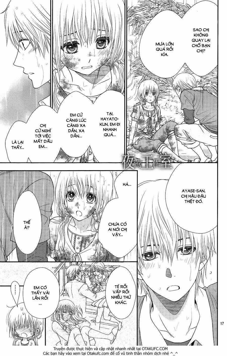 Nanoka No Kare Chapter 16 trang 18