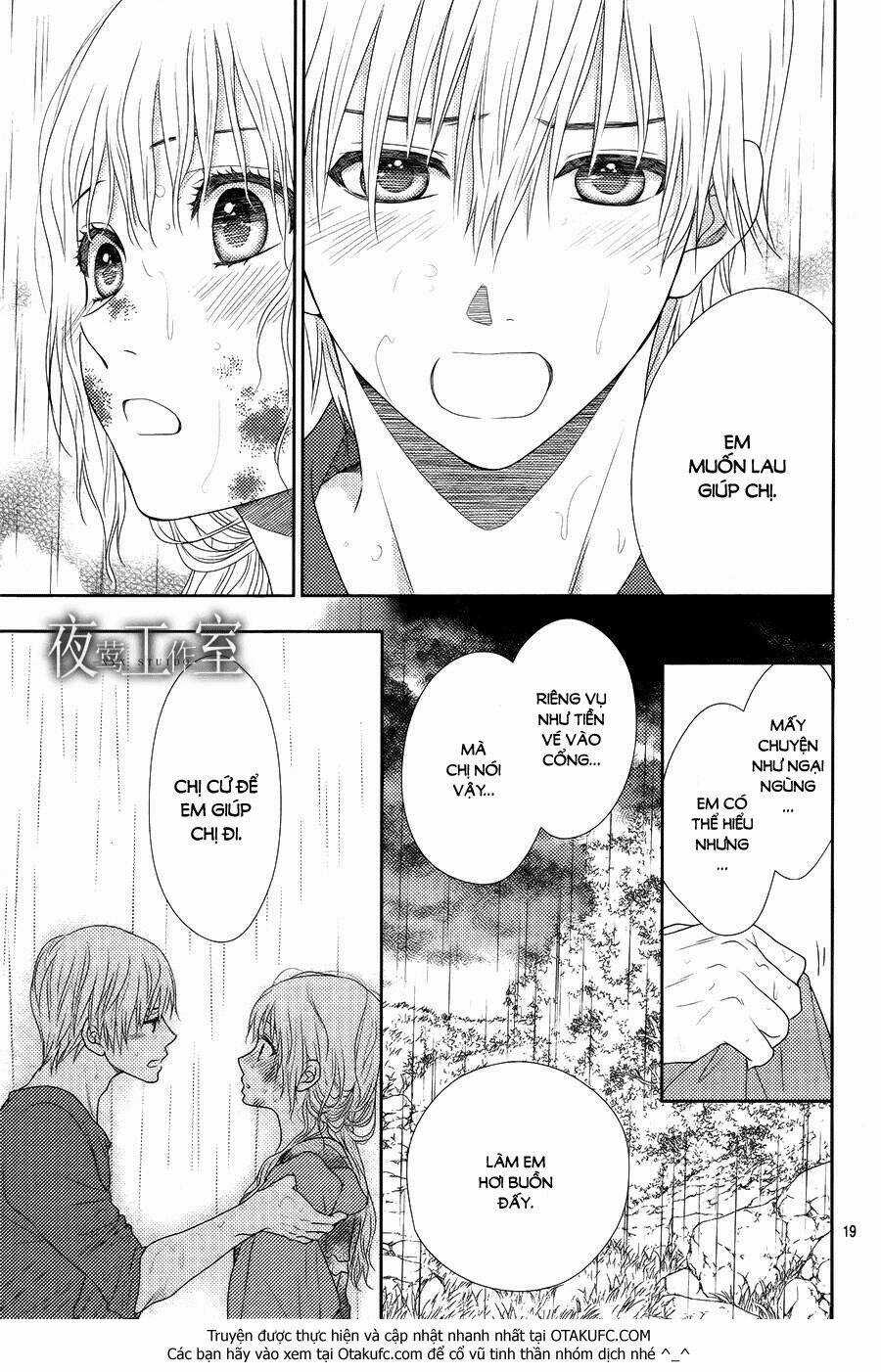 Nanoka No Kare Chapter 16 trang 20