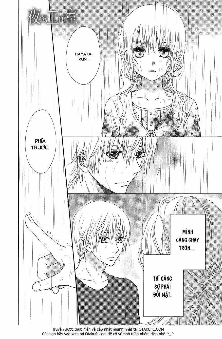 Nanoka No Kare Chapter 16 trang 25