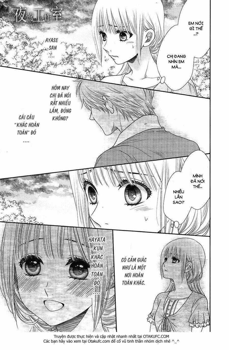 Nanoka No Kare Chapter 16 trang 4