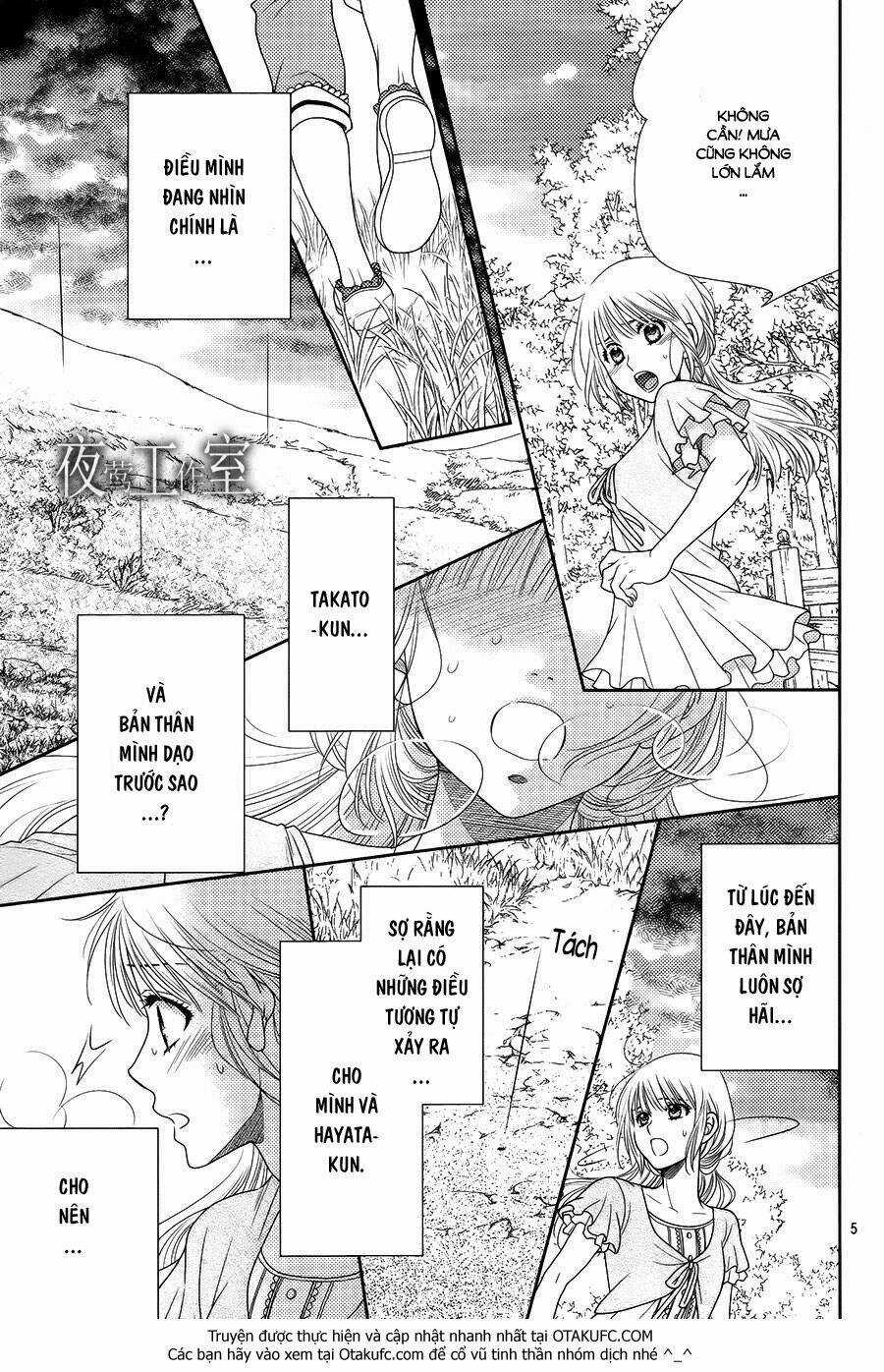 Nanoka No Kare Chapter 16 trang 6