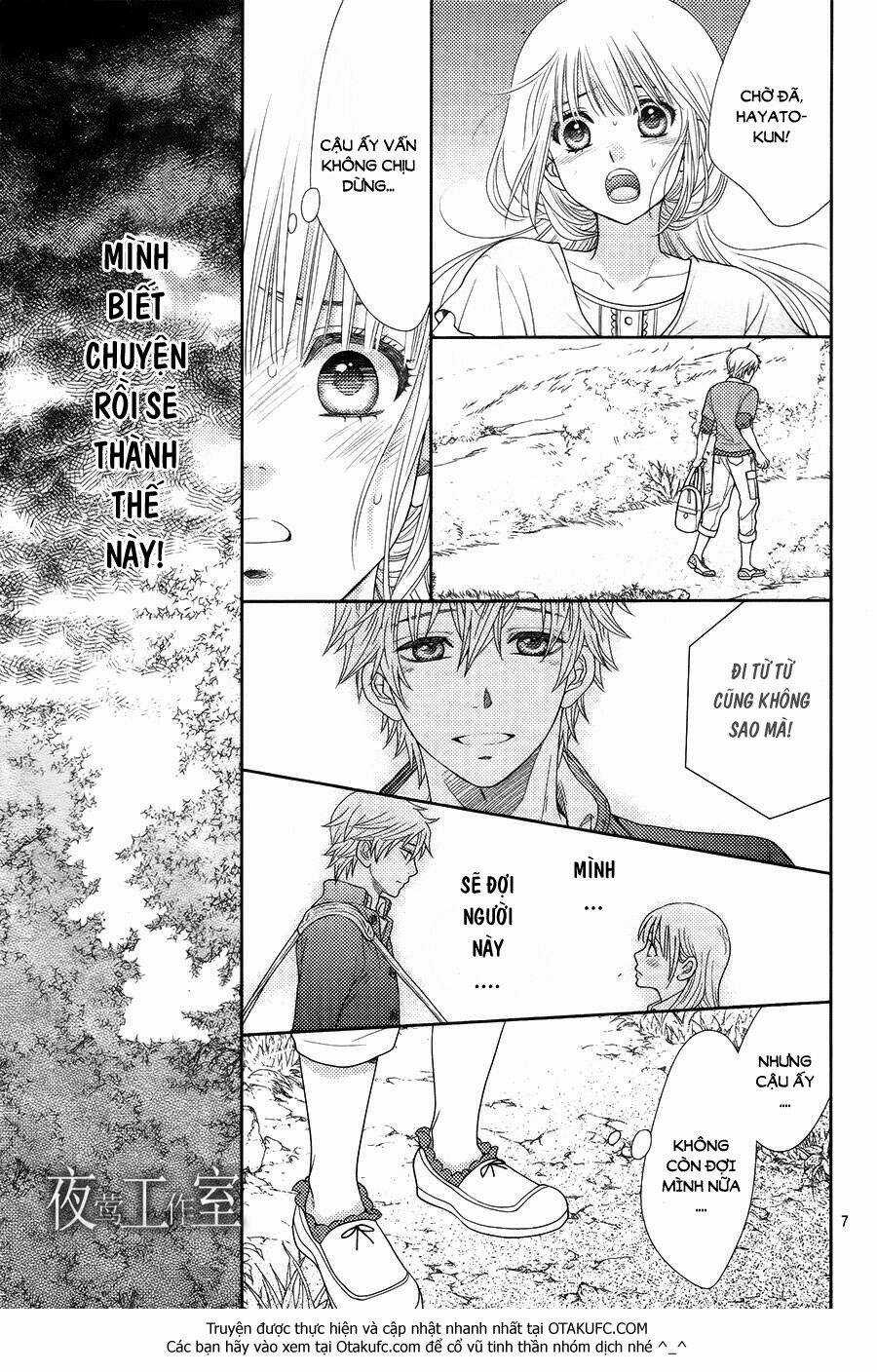 Nanoka No Kare Chapter 16 trang 8