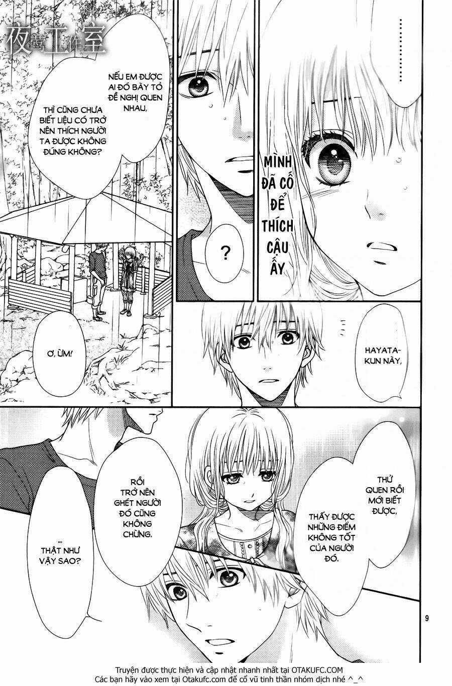 Nanoka No Kare Chapter 17 trang 10