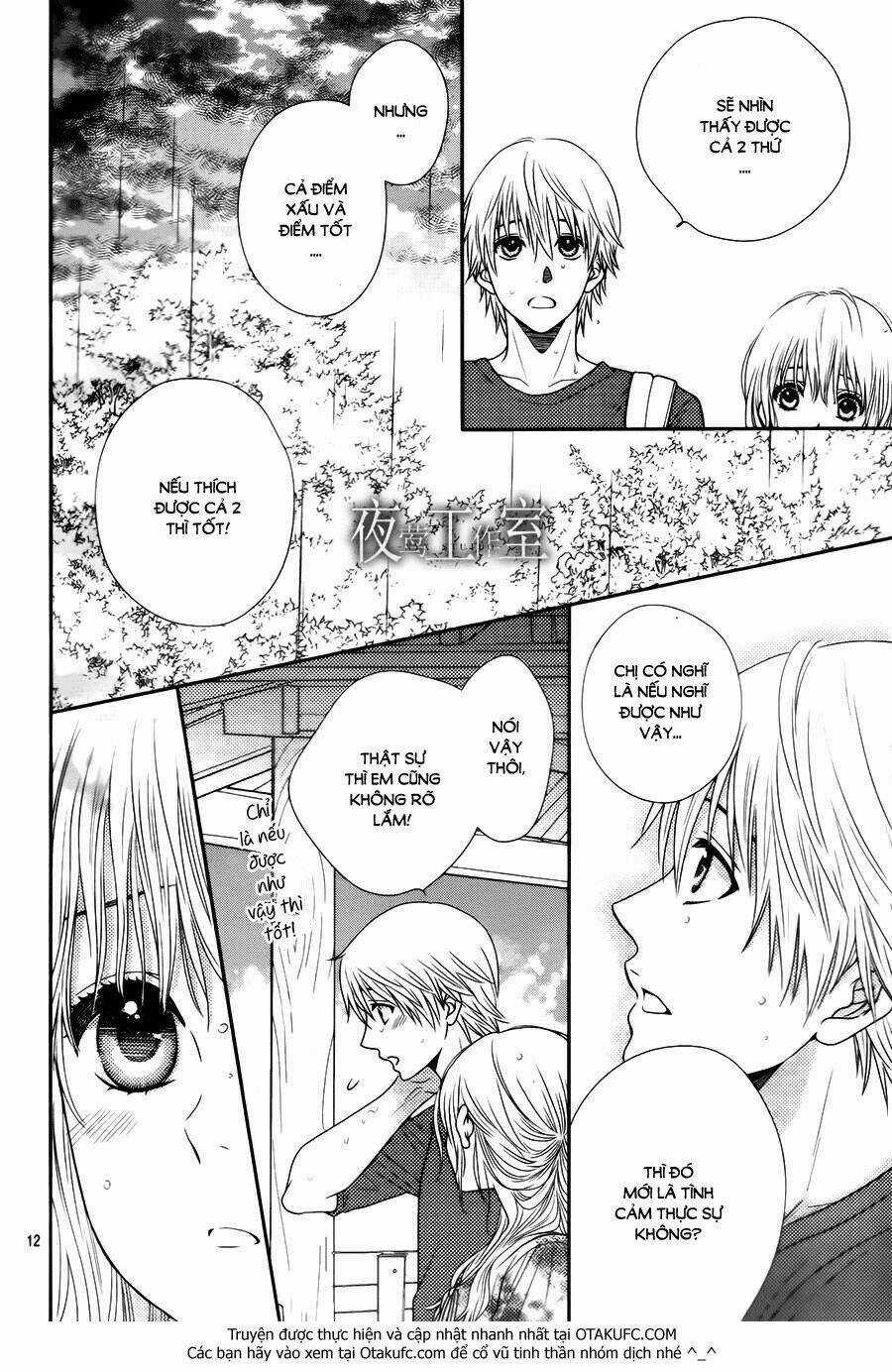 Nanoka No Kare Chapter 17 trang 13