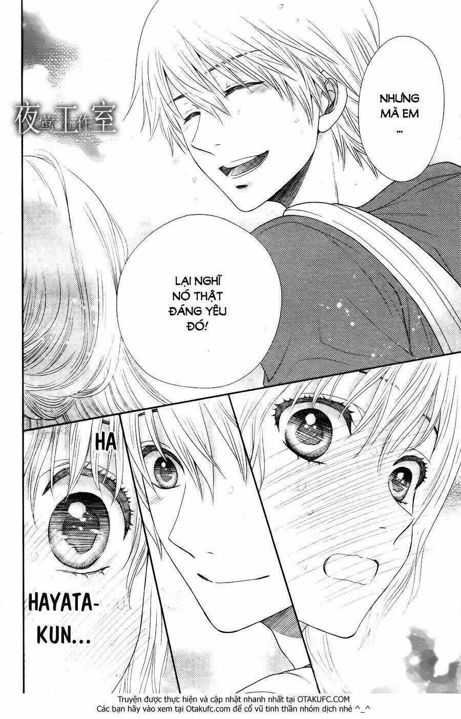 Nanoka No Kare Chapter 17 trang 15