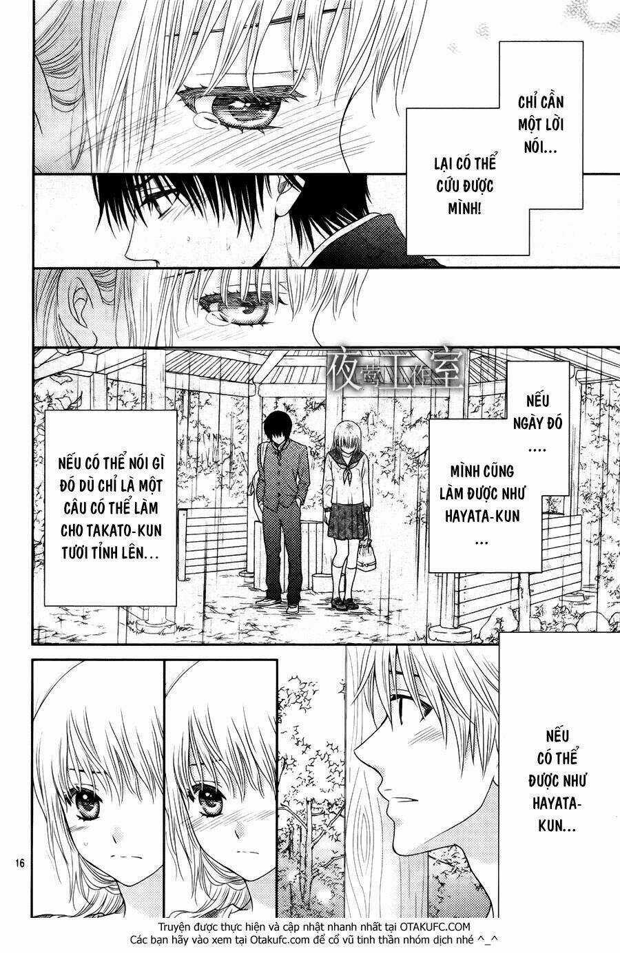 Nanoka No Kare Chapter 17 trang 17