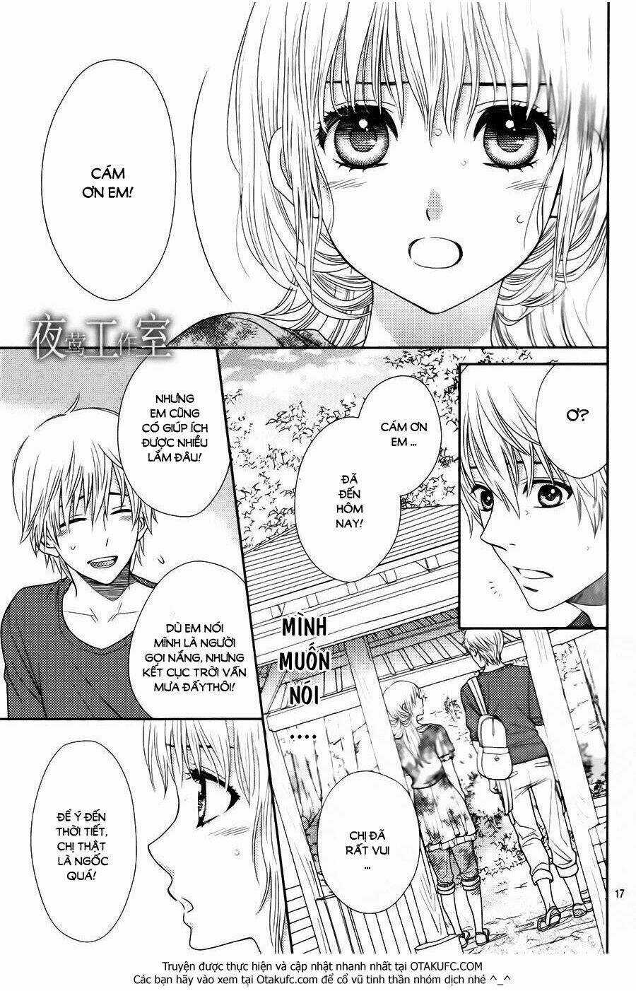 Nanoka No Kare Chapter 17 trang 18