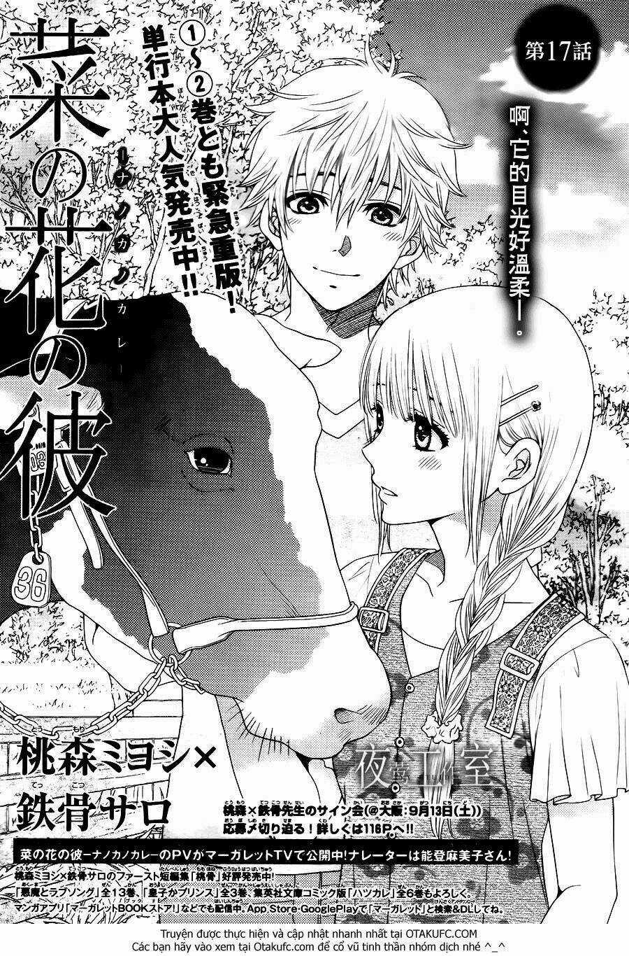 Nanoka No Kare Chapter 17 trang 2