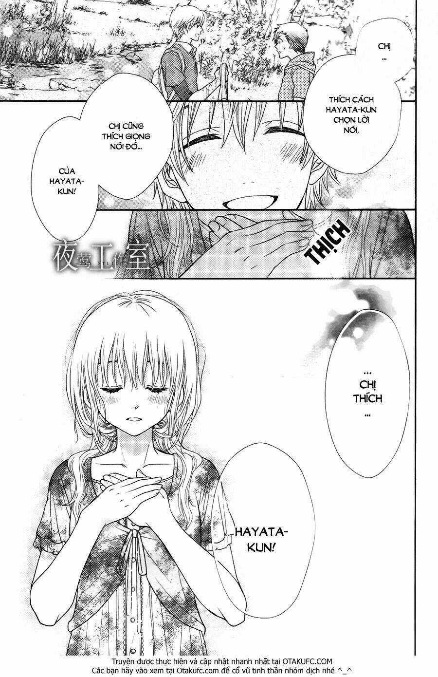 Nanoka No Kare Chapter 17 trang 20