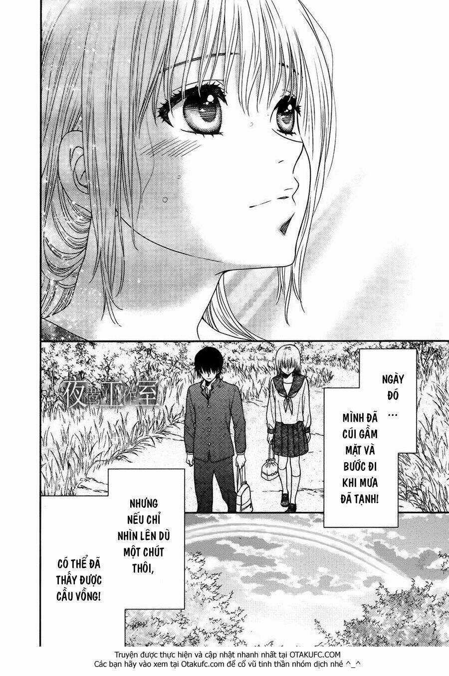 Nanoka No Kare Chapter 17 trang 24