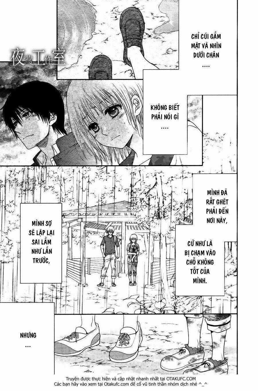 Nanoka No Kare Chapter 17 trang 4