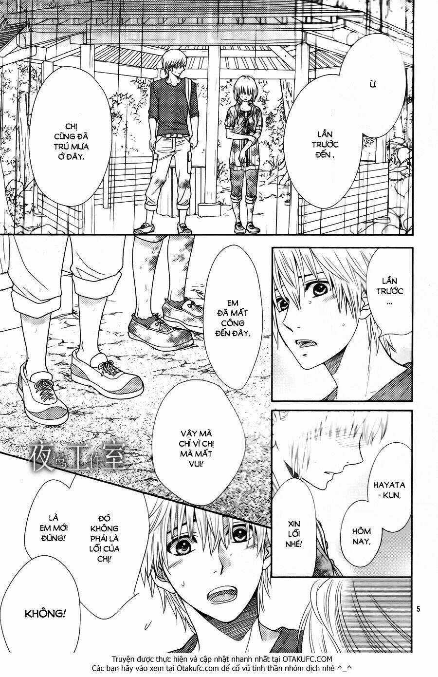 Nanoka No Kare Chapter 17 trang 6