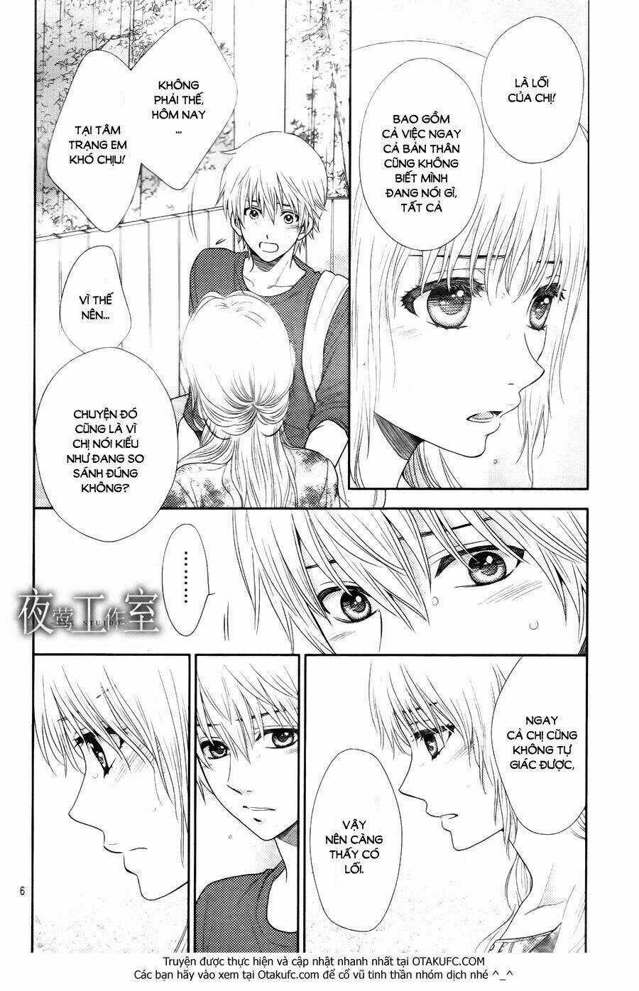 Nanoka No Kare Chapter 17 trang 7