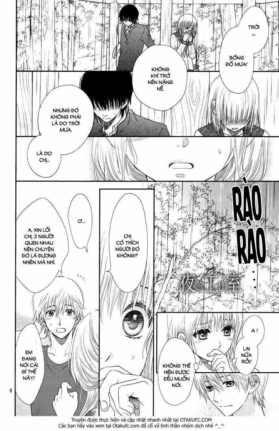 Nanoka No Kare Chapter 17 trang 9