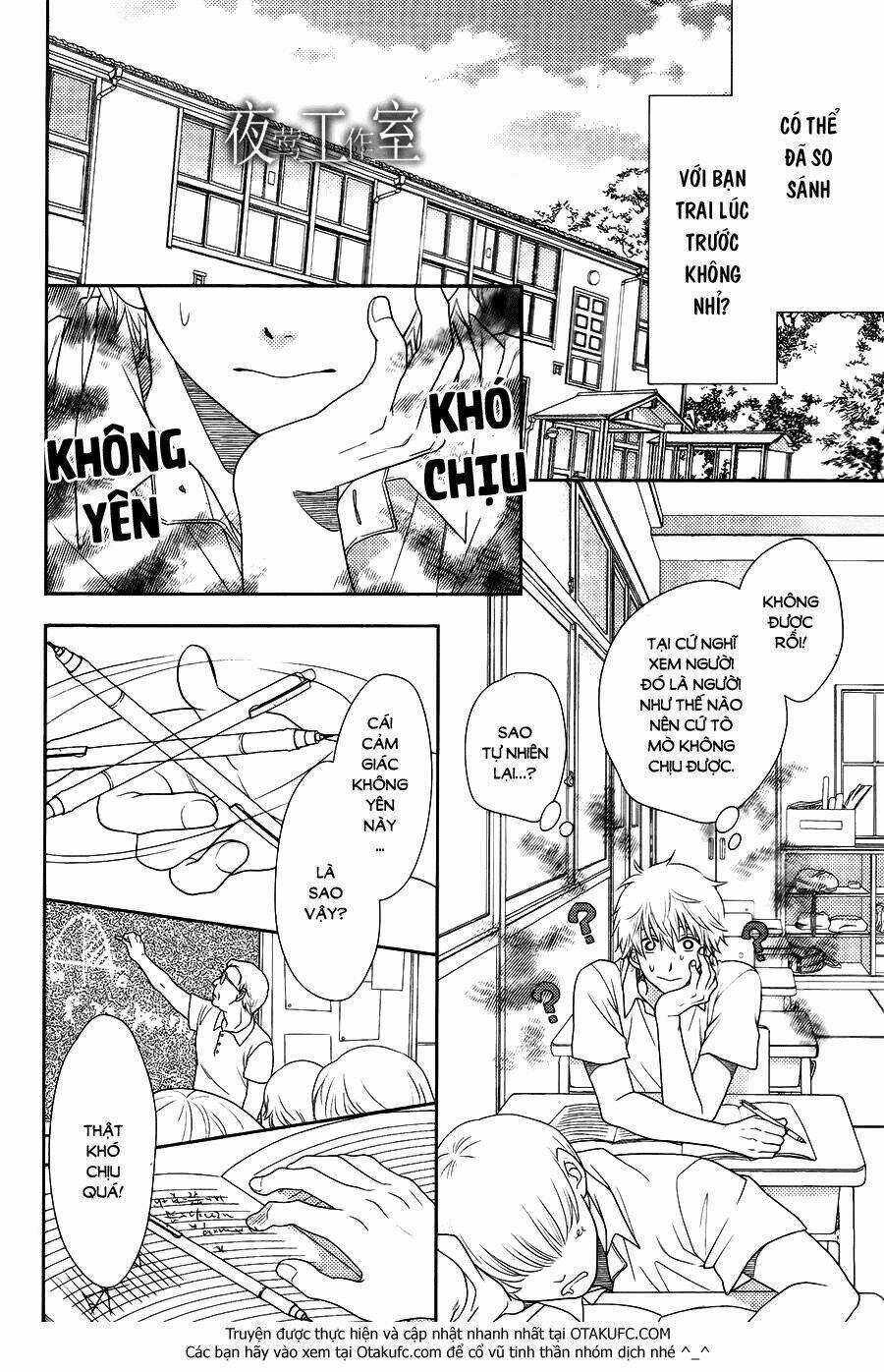 Nanoka No Kare Chapter 18 trang 19