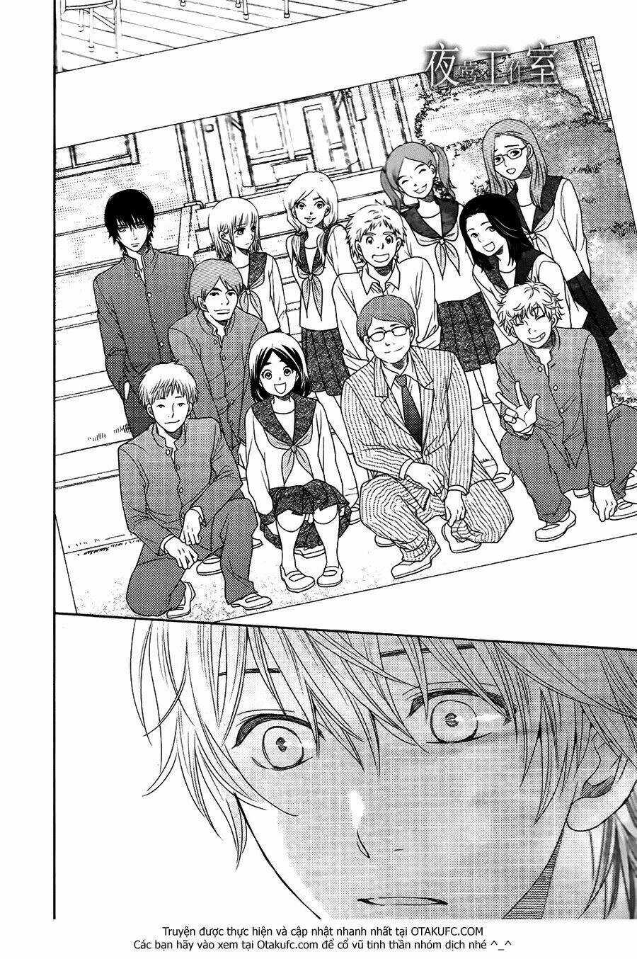 Nanoka No Kare Chapter 18 trang 23