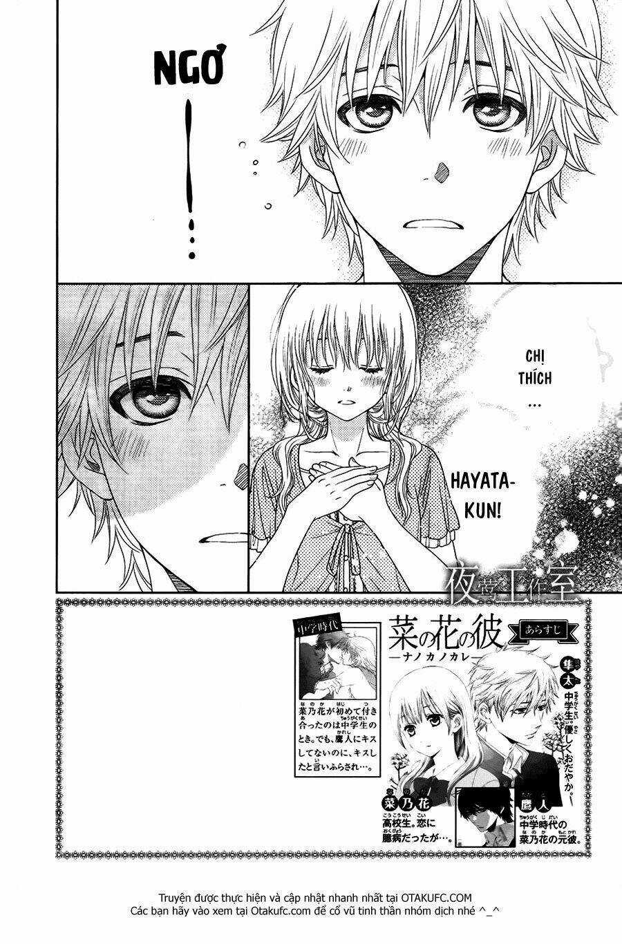 Nanoka No Kare Chapter 18 trang 3