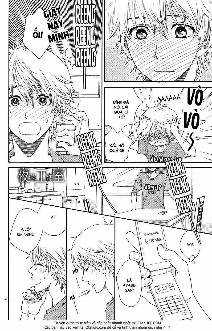 Nanoka No Kare Chapter 18 trang 7