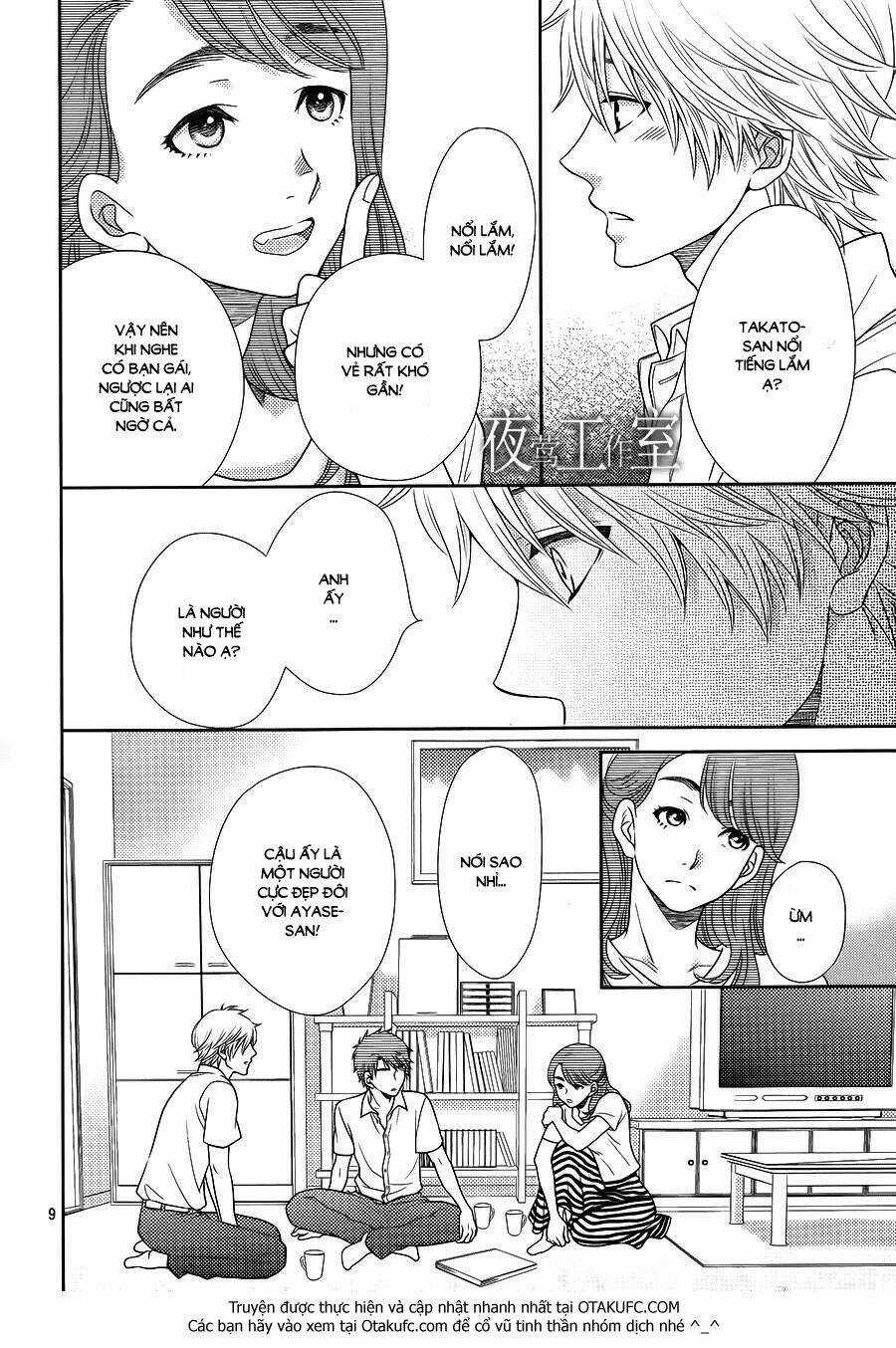 Nanoka No Kare Chapter 19 trang 10