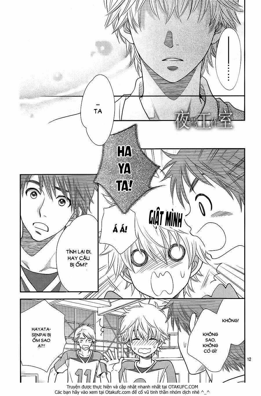 Nanoka No Kare Chapter 19 trang 13