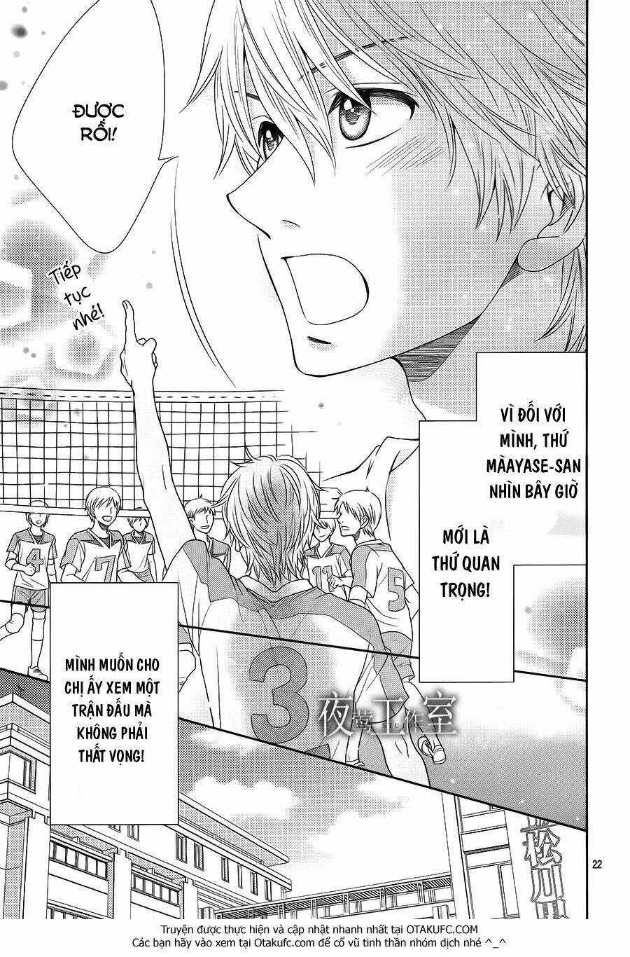 Nanoka No Kare Chapter 19 trang 23