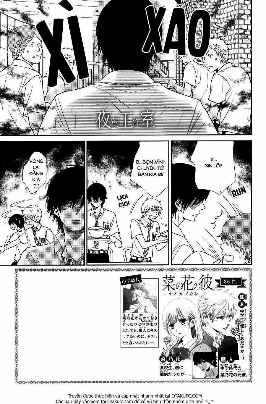 Nanoka No Kare Chapter 19 trang 3