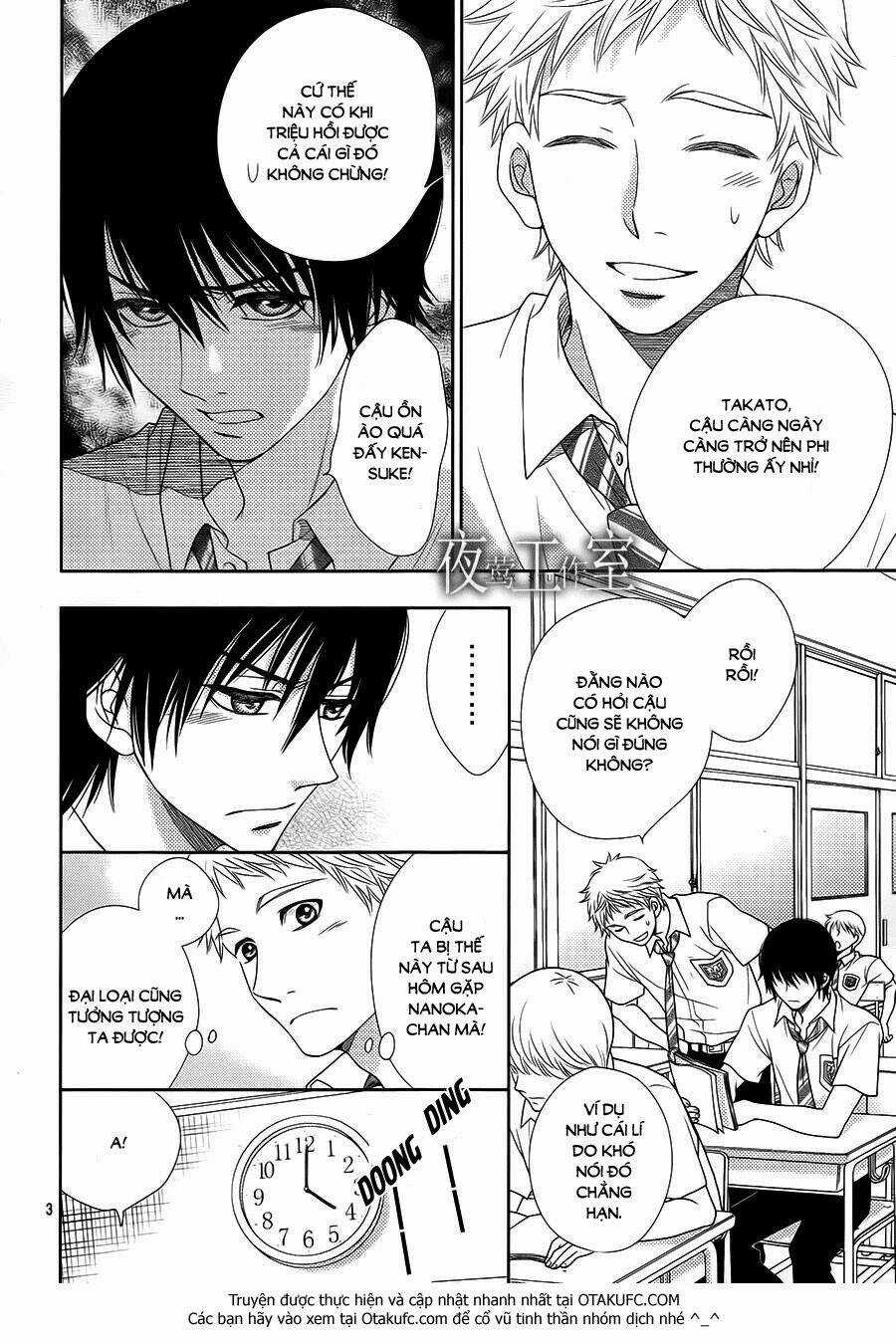 Nanoka No Kare Chapter 19 trang 4