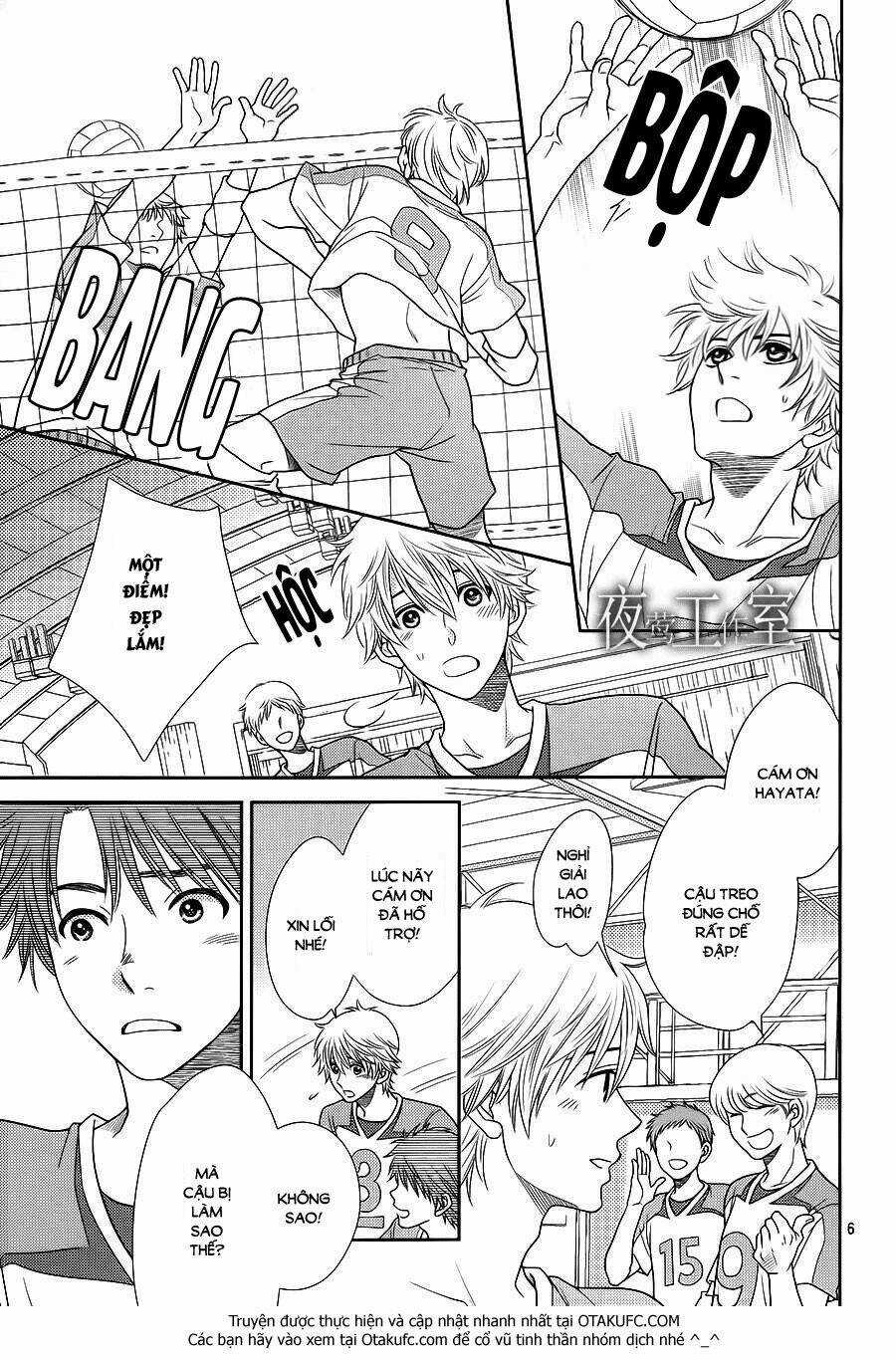 Nanoka No Kare Chapter 19 trang 7