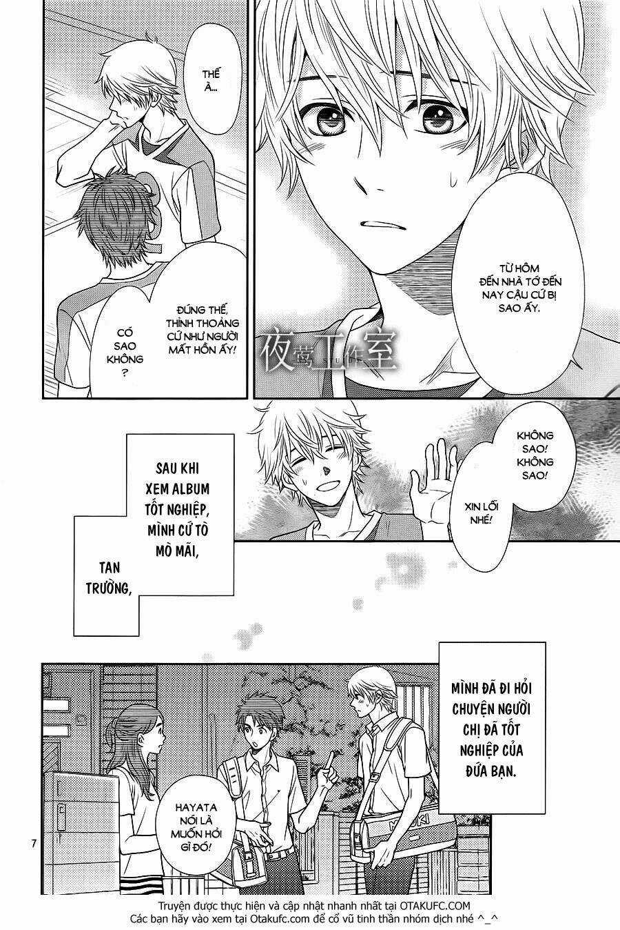 Nanoka No Kare Chapter 19 trang 8