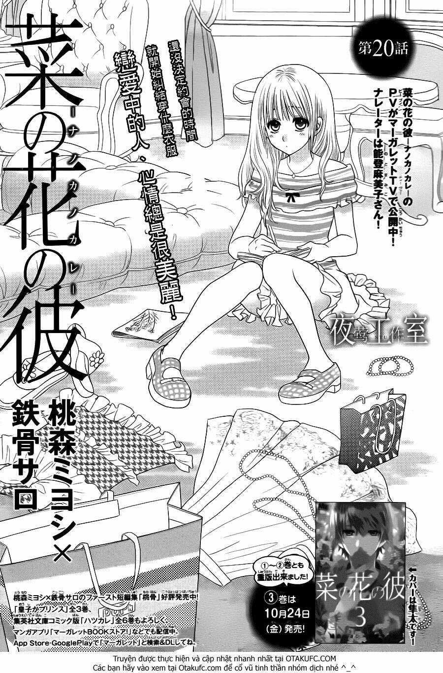 Nanoka No Kare Chapter 20 trang 2