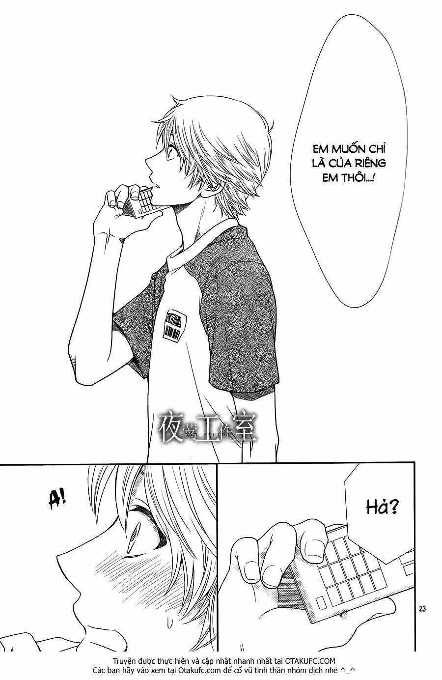 Nanoka No Kare Chapter 20 trang 24