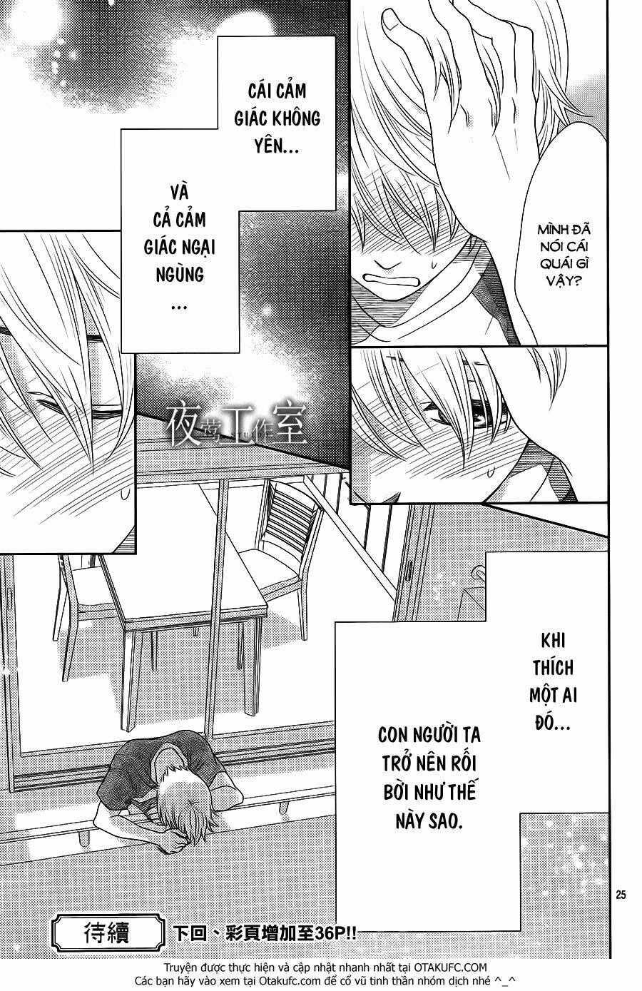 Nanoka No Kare Chapter 20 trang 26