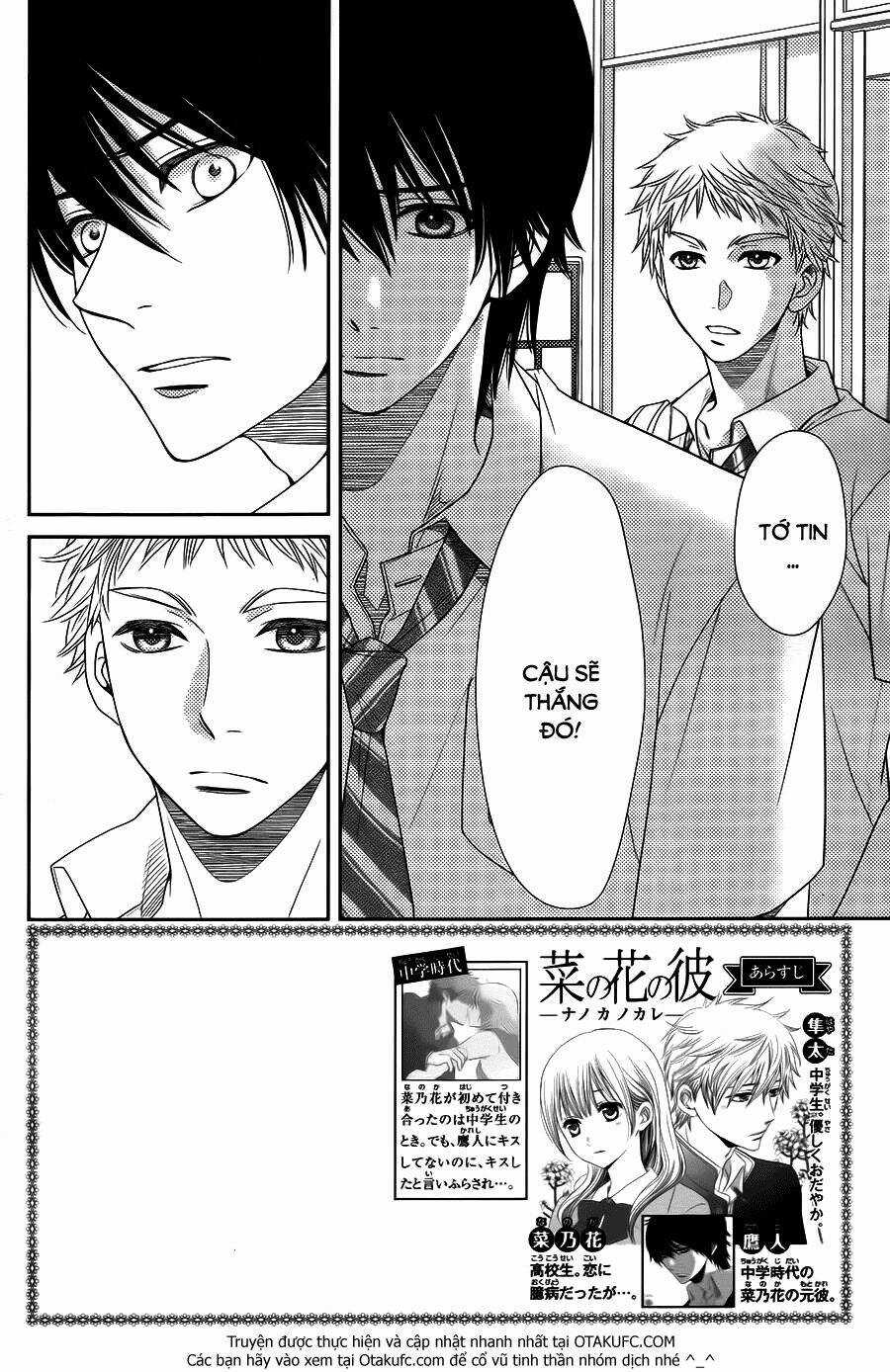 Nanoka No Kare Chapter 20 trang 3