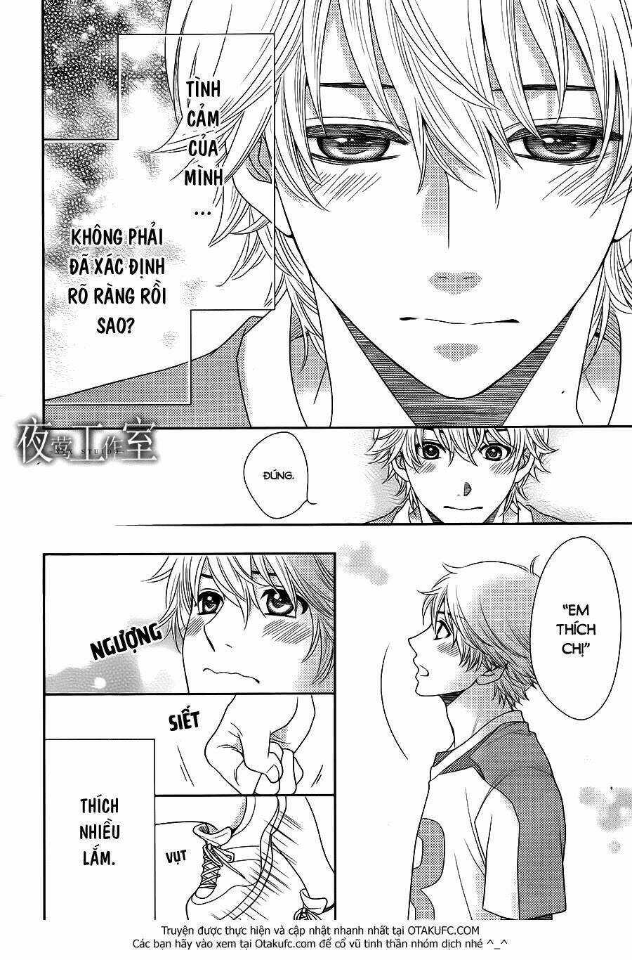 Nanoka No Kare Chapter 21 trang 10