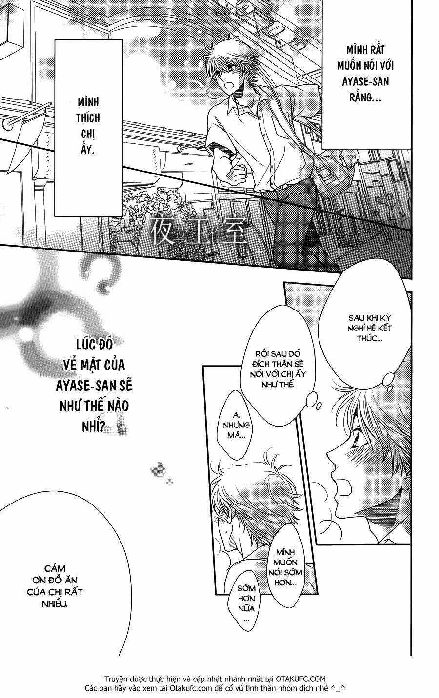 Nanoka No Kare Chapter 21 trang 11