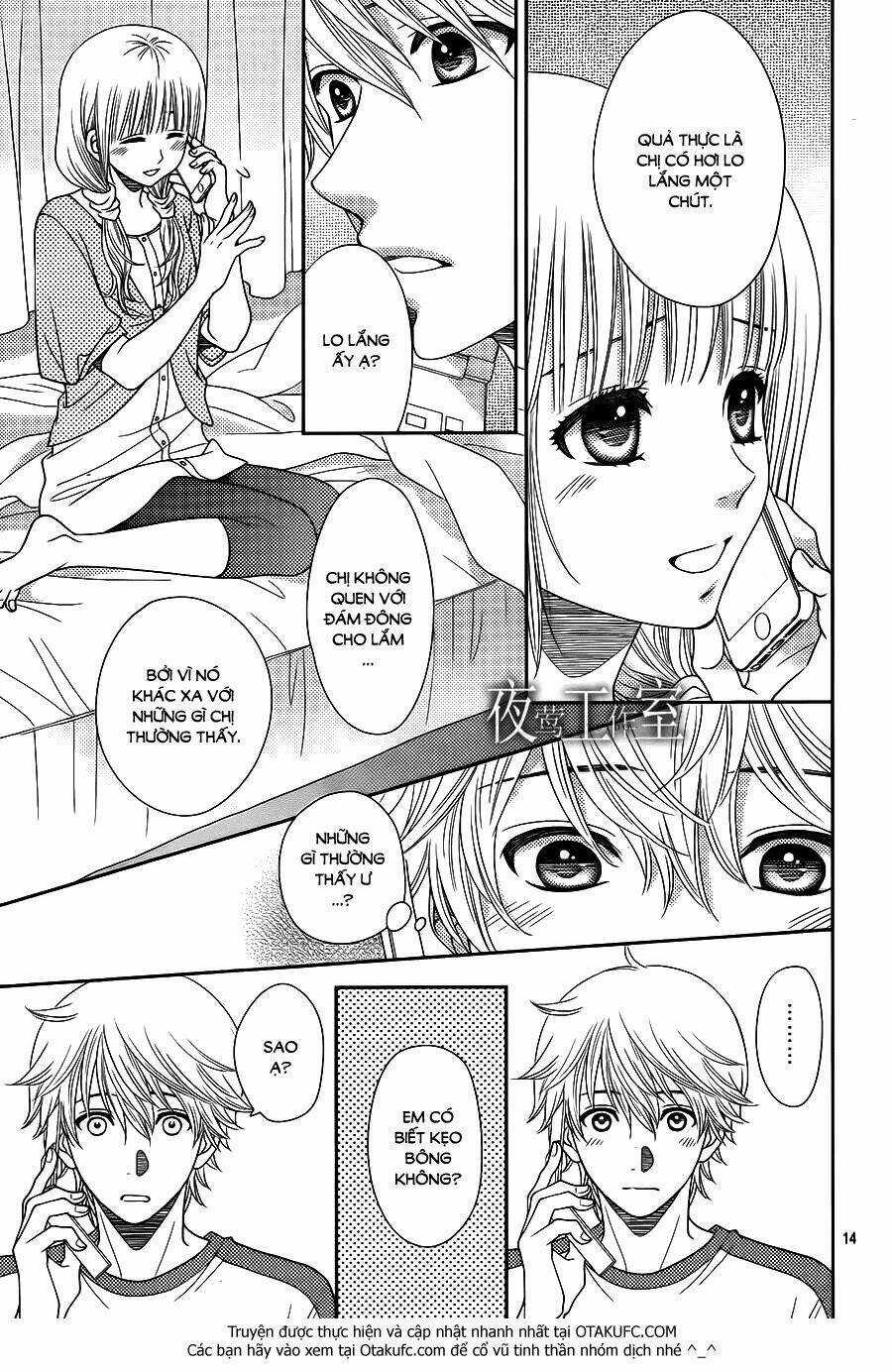 Nanoka No Kare Chapter 21 trang 13