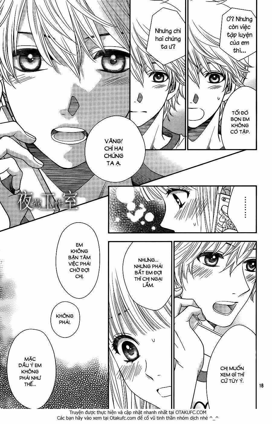 Nanoka No Kare Chapter 21 trang 17