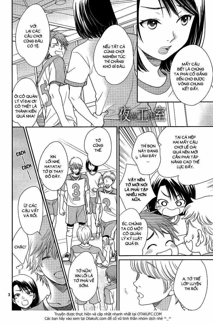 Nanoka No Kare Chapter 21 trang 2