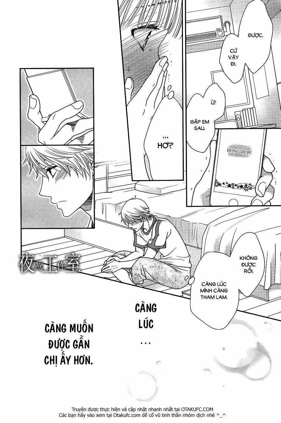 Nanoka No Kare Chapter 21 trang 22